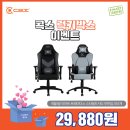 블라썸필드 이미지