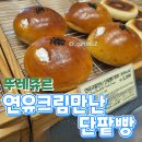 와이엔제이빌딩 이미지