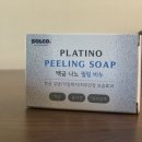 솔고건강센터 이미지