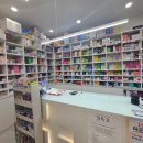 대림약국 이미지