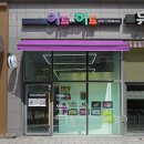 밝은미술교습소