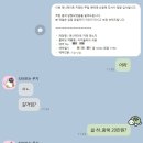 데이원(DAY1) 이미지