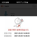 동문교회 이미지