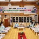 상주 함창향교 이미지