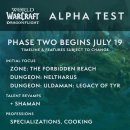 알파PC방 이미지