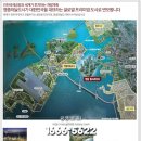 영종순환로3 이미지