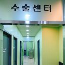 김미연아임산부인과 이미지