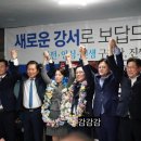 강서로 68길 이미지