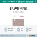 아이러너 주식회사
