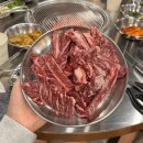 우방고기고기숯불 | [포항] 우현동 맛집 평화숯불 갈비살, 냉삼 후기 내돈내산