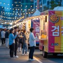 차성돼지국밥 | 기장 차성문화제 2024 총정리: 놓치면 후회할 2025 차성가왕 정보까지!