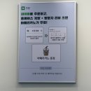 위치로분식 | 오공김밥 청라호수공원점, 주차가능한 청라동 분식 맛집 크래미키토김밥, 명란참치마요김밥 포장후기