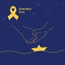 The Ark(디아크) 이미지