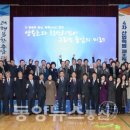 전진축산 이미지