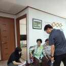 3주공아파트경로당 이미지