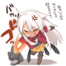 미시마
