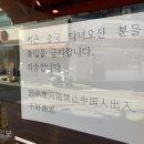 김재현 미용실 이미지
