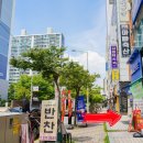 팔복축산 이미지