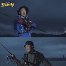 도시어부 이미지