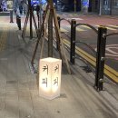 감삼동332 이미지