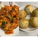 부영아구 이미지