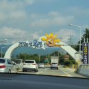 베니스모텔 | 완도여행::) 베니스모텔 - 깨끗한 가성비숙소