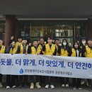 공촌정수사업소 프레시안