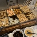 도미인 서울 강남 사우나 이미지