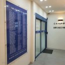 케이탑어학원 | 영어학원 케이탑어학원 청주 흥덕구 가경동 가격 후기
