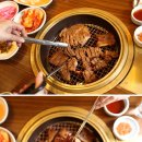 초원가든 이미지