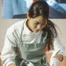 은영과일 - 해남군 읍내길 20-6 | 흑백요리사 박은영 셰프 결혼, 예비신랑 직업이 의사? 유튜브 개설 밥은영 부터 중식당 누와 예약법까지