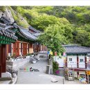 선암서원 주차장 이미지