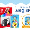 피크닉앤팩 이미지