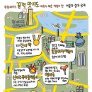 눈물떡볶이 - 김해시 분성로501번길 44 | 눈물떡볶이