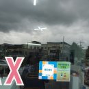 거창농협주유소 이미지