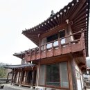 가평한옥마을 | [가평] 나는솔로촬영지 가족여행에 좋은 ‘가평 운학채 한옥마을’