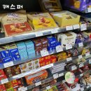 지에스25 (GS25) 대치에이스점 이미지