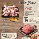 이차돌 네이버블로그