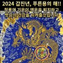 내고향돌솥순대국 이미지