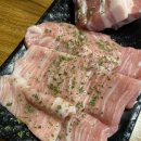 충주 용산동 삼겹살 맛집 화로집 방문후기