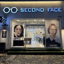 씨유대전뉴탄방타운점 | 대전 안경 세컨페이스 탄방점, 저렴하고 친절한 대전 안경점