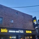 BHC명륜점