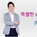 제이엘영어학원 이미지