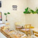 4242샌드위치 이미지