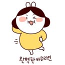 황비물회 이미지