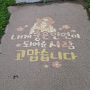 경기도 수원시 권선구 권중로120번길 17 이미지