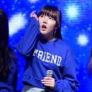 예린 이미지