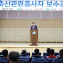 함양축산 - 거제시 고현로 98 | 함양축산