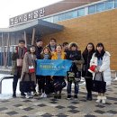 정읍시립박물관 이미지