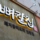 현대아이텔(시청역 6번출구) 이미지